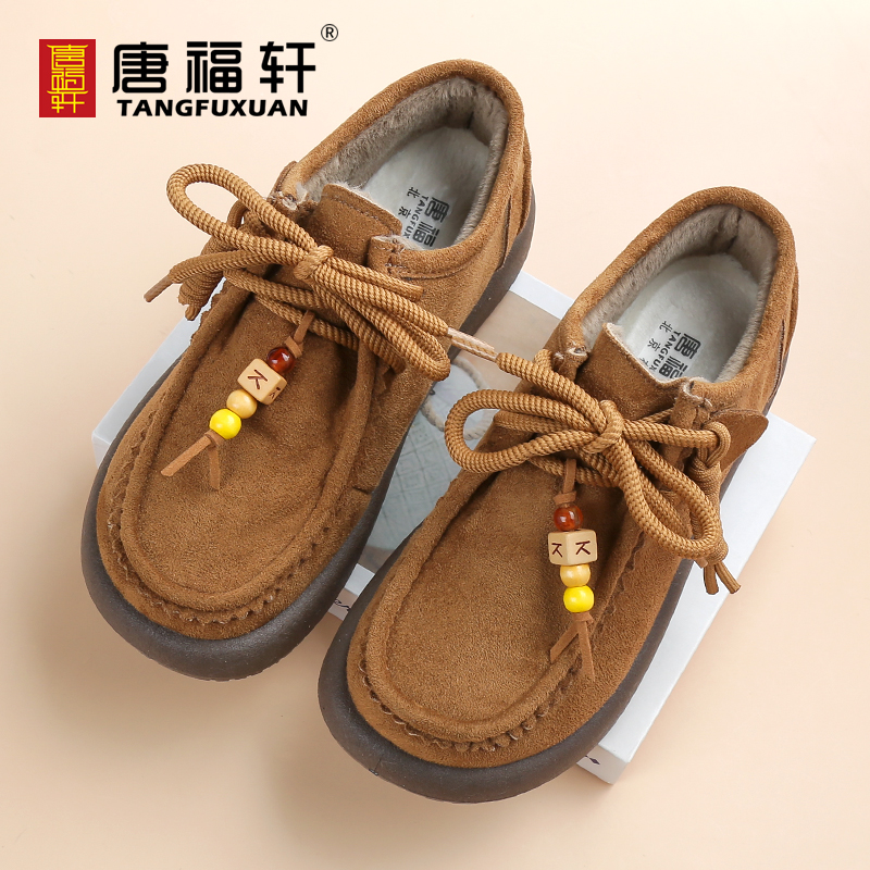 唐福轩休闲女鞋中老年妈妈勃肯鞋