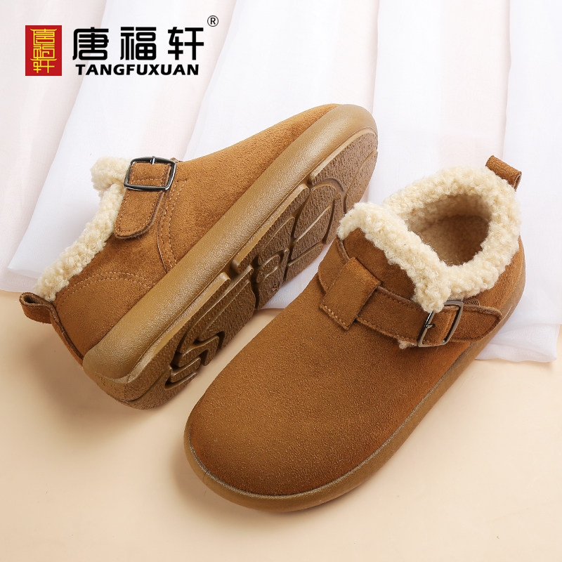 棉鞋女2025冬季新款毛绒勃肯鞋女加绒保暖外穿魔术贴加厚女毛毛鞋,女鞋,棉鞋,淘宝优惠券,粉丝福利购,淘宝优惠卷