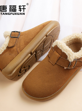 棉鞋女2025冬季新款毛绒勃肯鞋女加绒保暖外穿魔术贴加厚女毛毛鞋