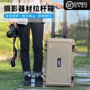 野蛮人单反相机摄影器材收纳箱隔断设备航空拉杆行李箱防水防护箱