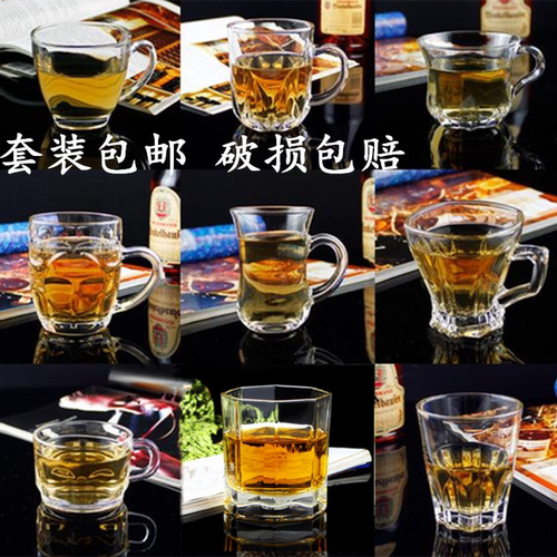 丽尊blinkmax咖啡杯网红精致玻璃