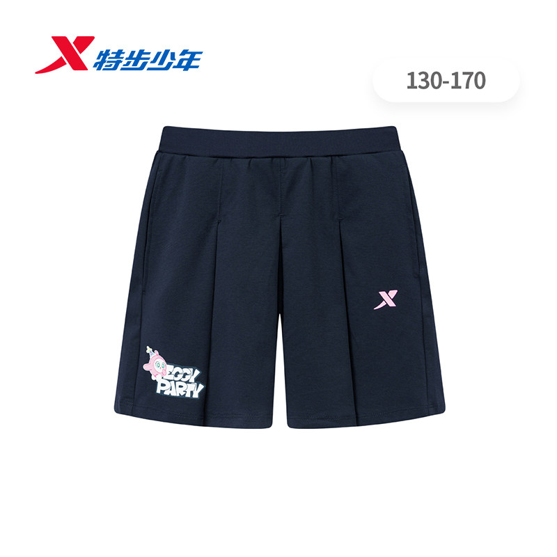 特步儿童针织短裙百褶裤裙女大童2026夏季款薄款短裤674224604018