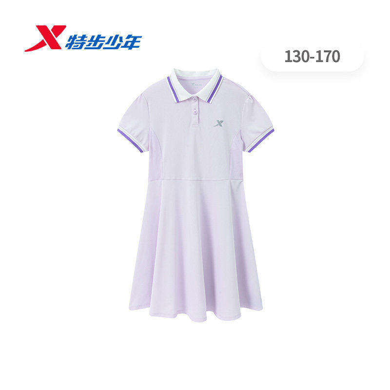 特步儿童女大童POLO领连衣裙2026夏款学院风运动裙子674224914082