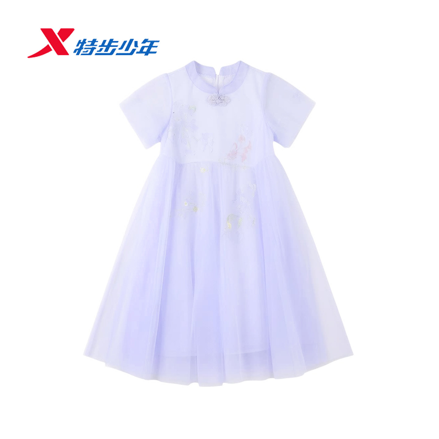 特步儿童连衣裙女小童2026夏季新款透气薄纱公主裙674224913399