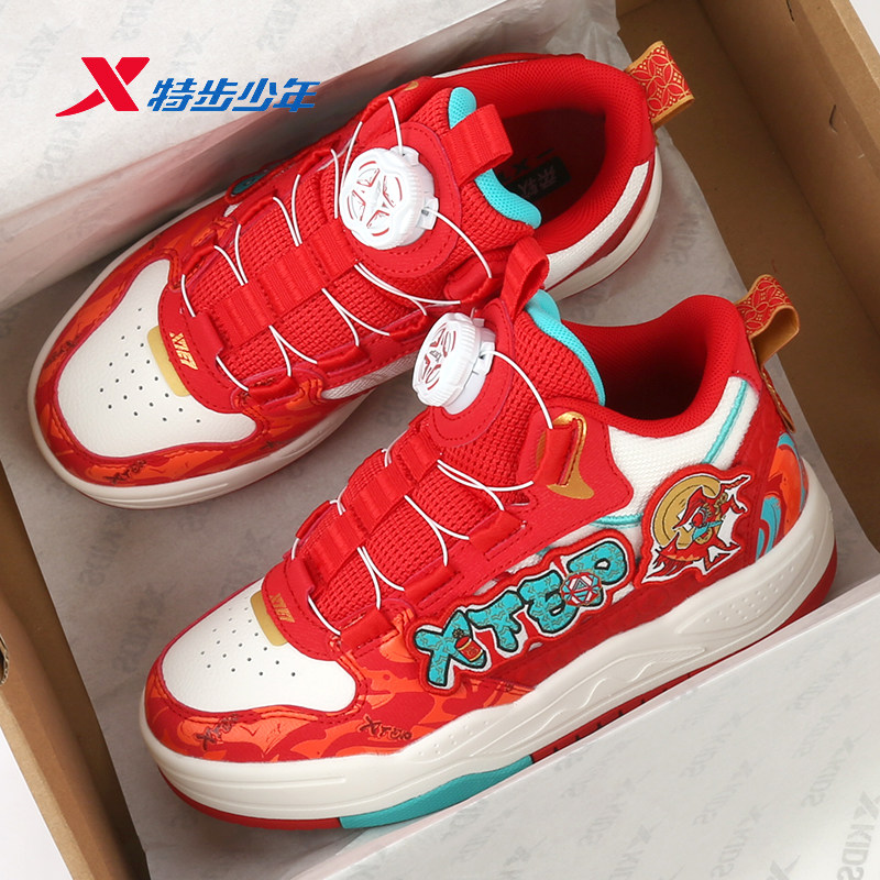 特步儿童新春板鞋红包鞋男大童2026春季新年款休闲鞋674115314007