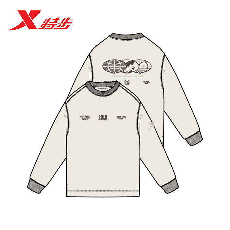 特步男士圆领套头卫衣2026春季新款宽松休闲运动长袖974129030153,运动服/休闲服装,运动卫衣/套头衫,淘宝优惠券,粉丝福利购,淘宝优惠卷