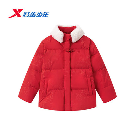 福燈贺岁特步儿童羽绒服女大童2026春季新年款外套674124194041