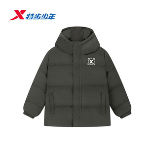 特步儿童羽绒服男大童2025冬季新款加厚保暖连帽外套675425194349