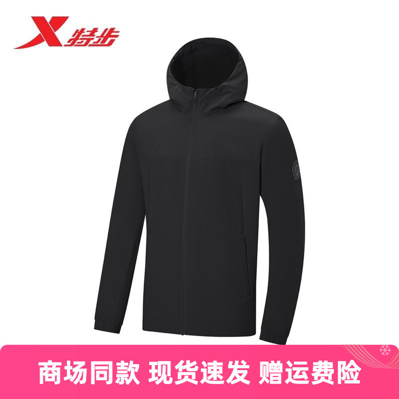 特步三防冲锋衣男双层风衣