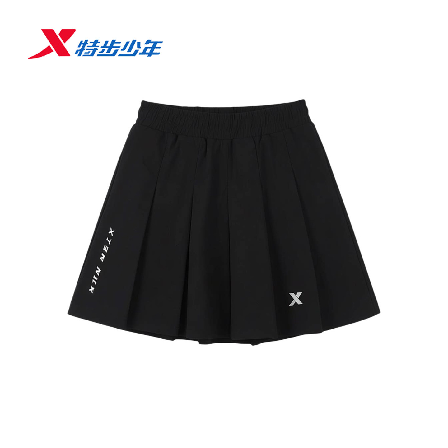 特步儿童百褶裙女大童短裙2026夏季版学院风休闲短裙674224944546
