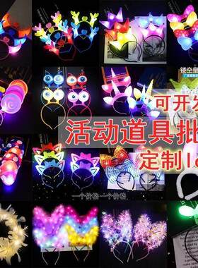 自行车护目镜骑行日夜两用变色防