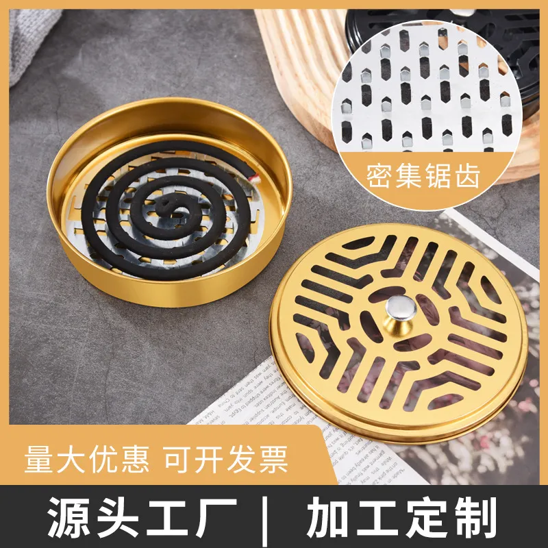 防火家用不锈钢蚊香盘带盖除蚊盒蚊香架子创意接灰盘蚊香炉蚊香盒,收纳整理,蚊香收纳盘/盒/架,淘宝优惠券,粉丝福利购,淘宝优惠卷