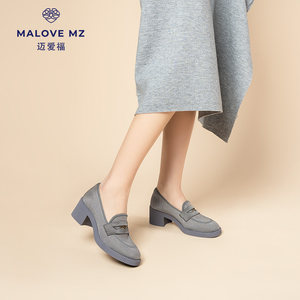 粗跟厚底乐福鞋MALOVEMZ