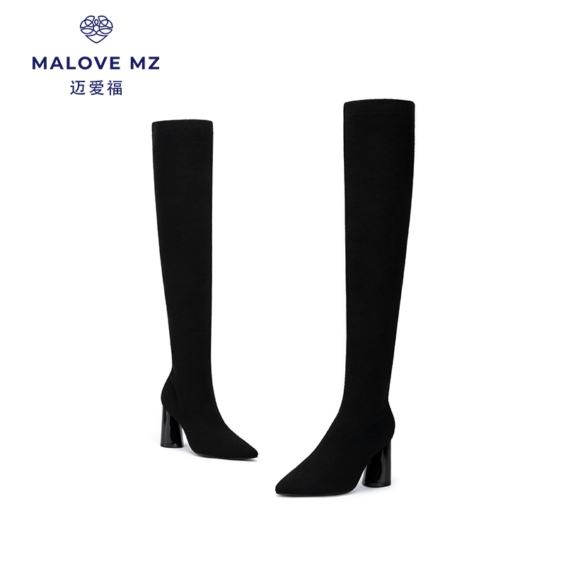 MALOVE MZ长筒靴女2023秋冬新款弹力瘦瘦靴百搭显腿长过膝长靴女
