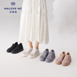 透气百搭运动休闲小白鞋 MALOVE MZ厚底板鞋 女2024新款 增高饼干鞋