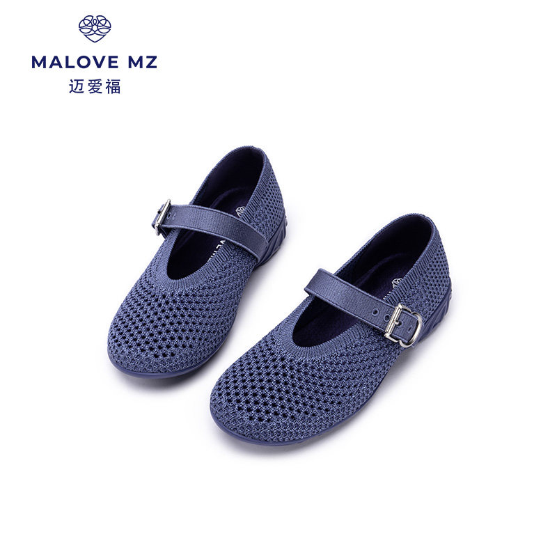 MALOVEMZ王妃鞋迈爱福女鞋芭蕾舞鞋女圆头玛丽珍鞋软底浅口单鞋