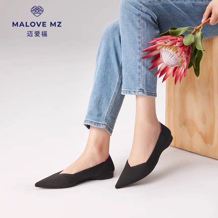 MALOVE MZ王妃鞋春季新款编织通勤工作鞋职业舒适尖头平底单鞋女