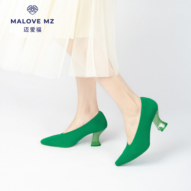 MALOVE MZ黑色高跟鞋2025春款职业通勤女鞋百搭气质浅口粗跟单鞋