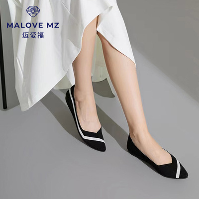 malove王妃鞋平底橡胶鞋编织尖头浅口软底透气船鞋套脚日常飞织鞋