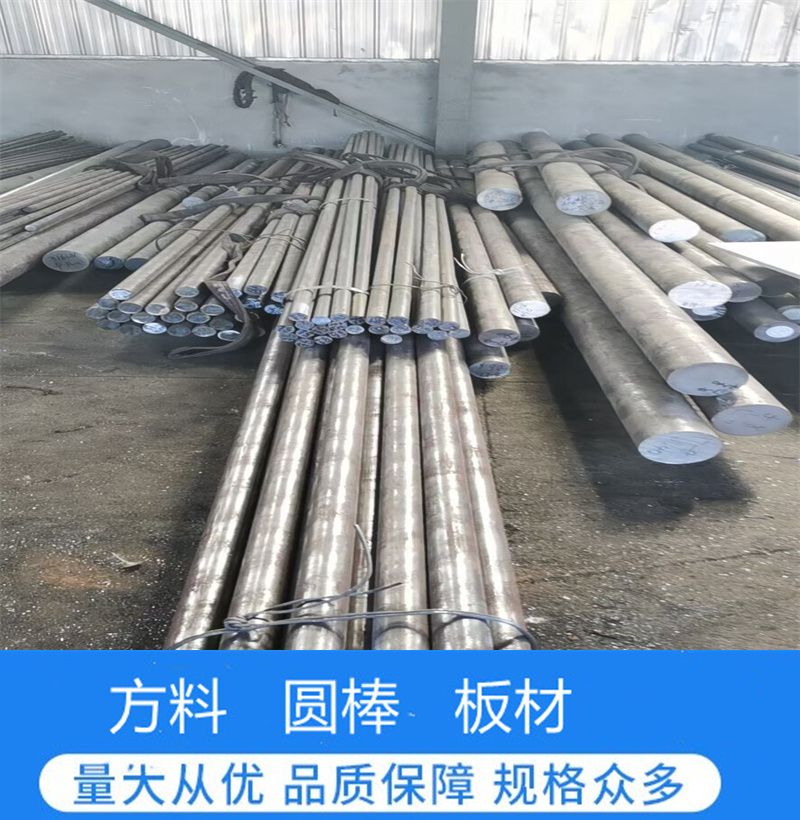 超超SUS410L 409L 405 443 436 439 444不锈钢RA330 347 321 310