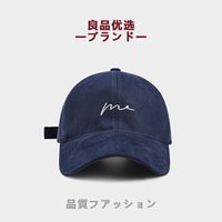 Japanese genuine face-showing small baseball caps for men and women, a trendy soft-top brand for summer students, Japanese-style baseball caps and sun hats thumbnail 7