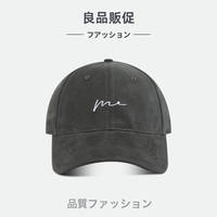 Japanese genuine face-showing small baseball caps for men and women, a trendy soft-top brand for summer students, Japanese-style baseball caps and sun hats thumbnail 3