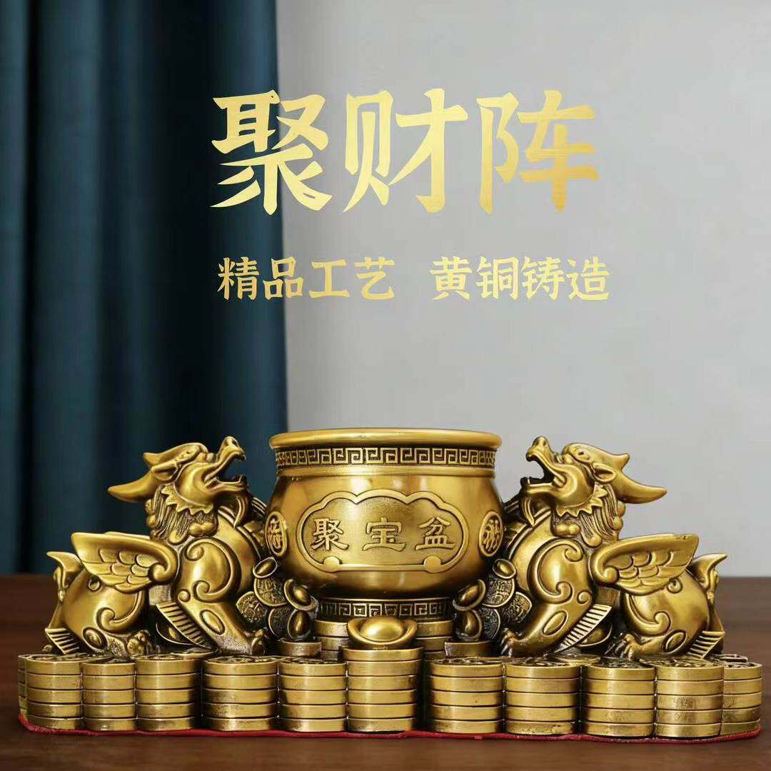 聚财阵黄铜摆件貔貅全铜皮丘怪兽装饰品摆饰开业送礼家居玄关摆放