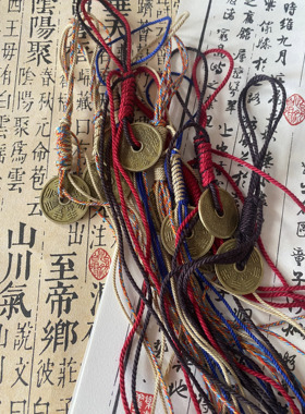 男女铜山鬼花钱吊坠包挂