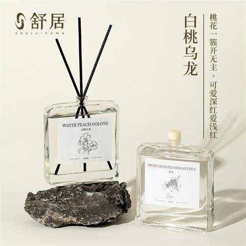舒居藤条无火香薰室内卧室房间厕所香氛精油空气清新剂白桃乌龙10怎么看?