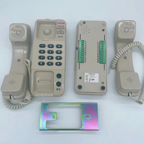 日立电梯LD610D对讲主机13501657-AB十通道LD2410D电话16506298CD