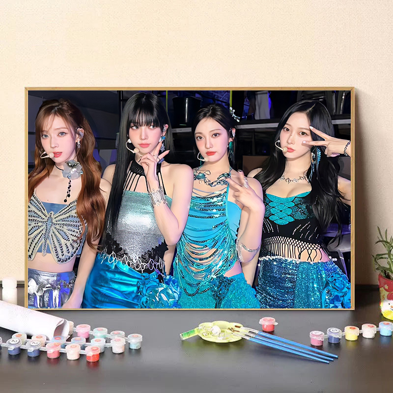 Aespa女团全家福自己填色画礼物