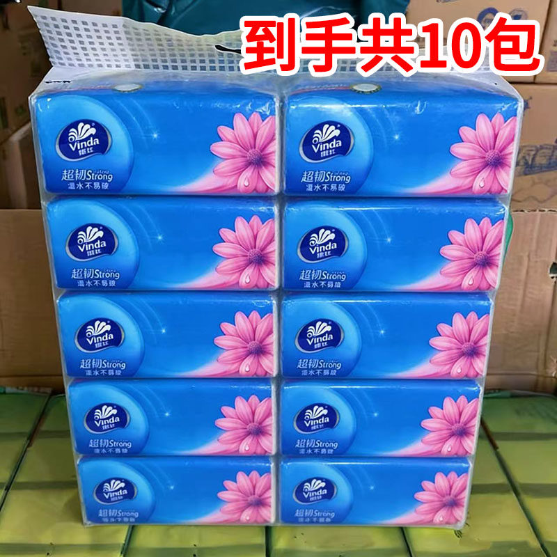维达超韧系列抽纸1提10包