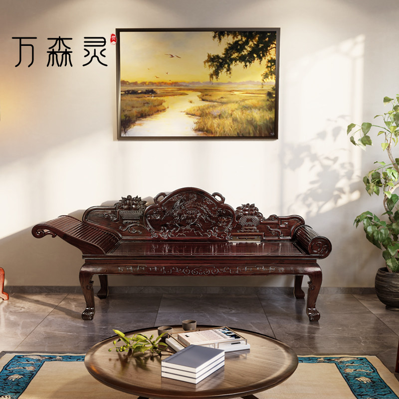 万森灵贵妃床非洲酸枝