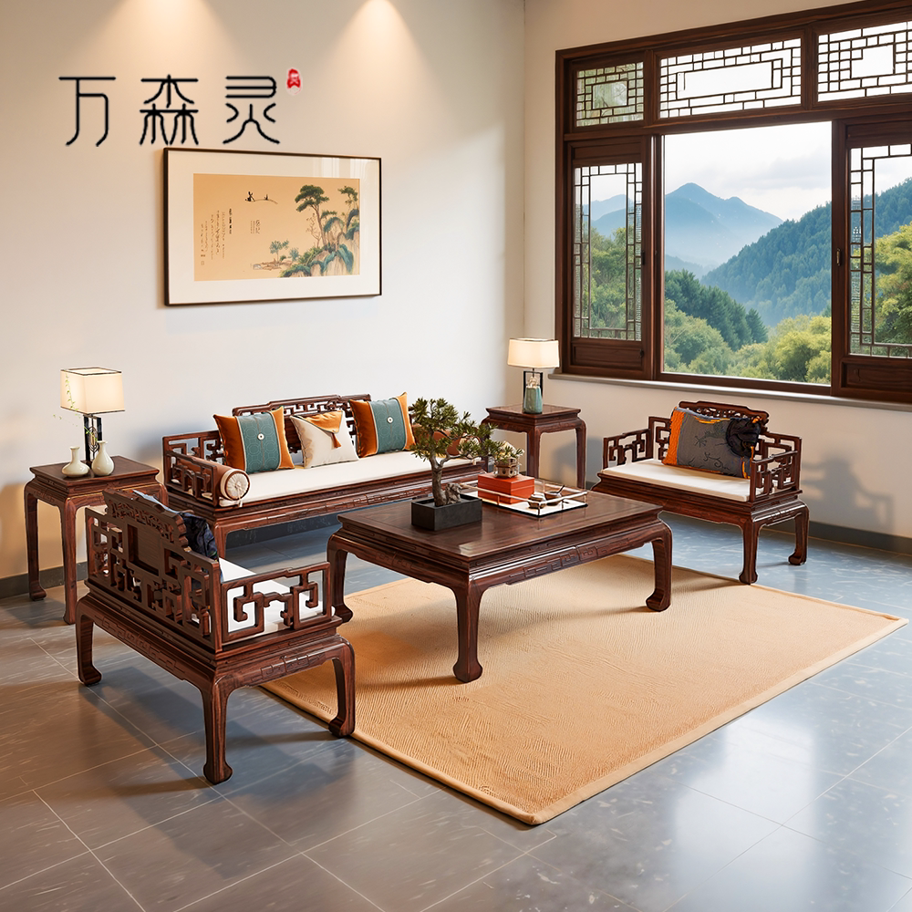 中式沙发拐子龙沙发非洲酸枝