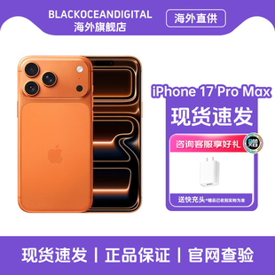 iPhone 正品 当天发货 苹果 上市 新机 原装 Pro 美版 手机 Apple 官网新品 新品 有锁 Max