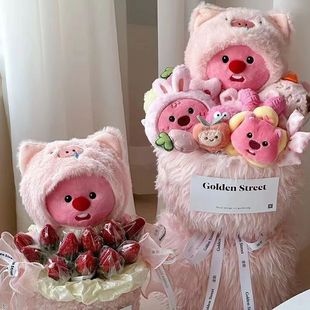 ins可爱鼻涕猪猪头套loopy露比毛绒公仔娃娃卡通海狸超萌少女玩偶