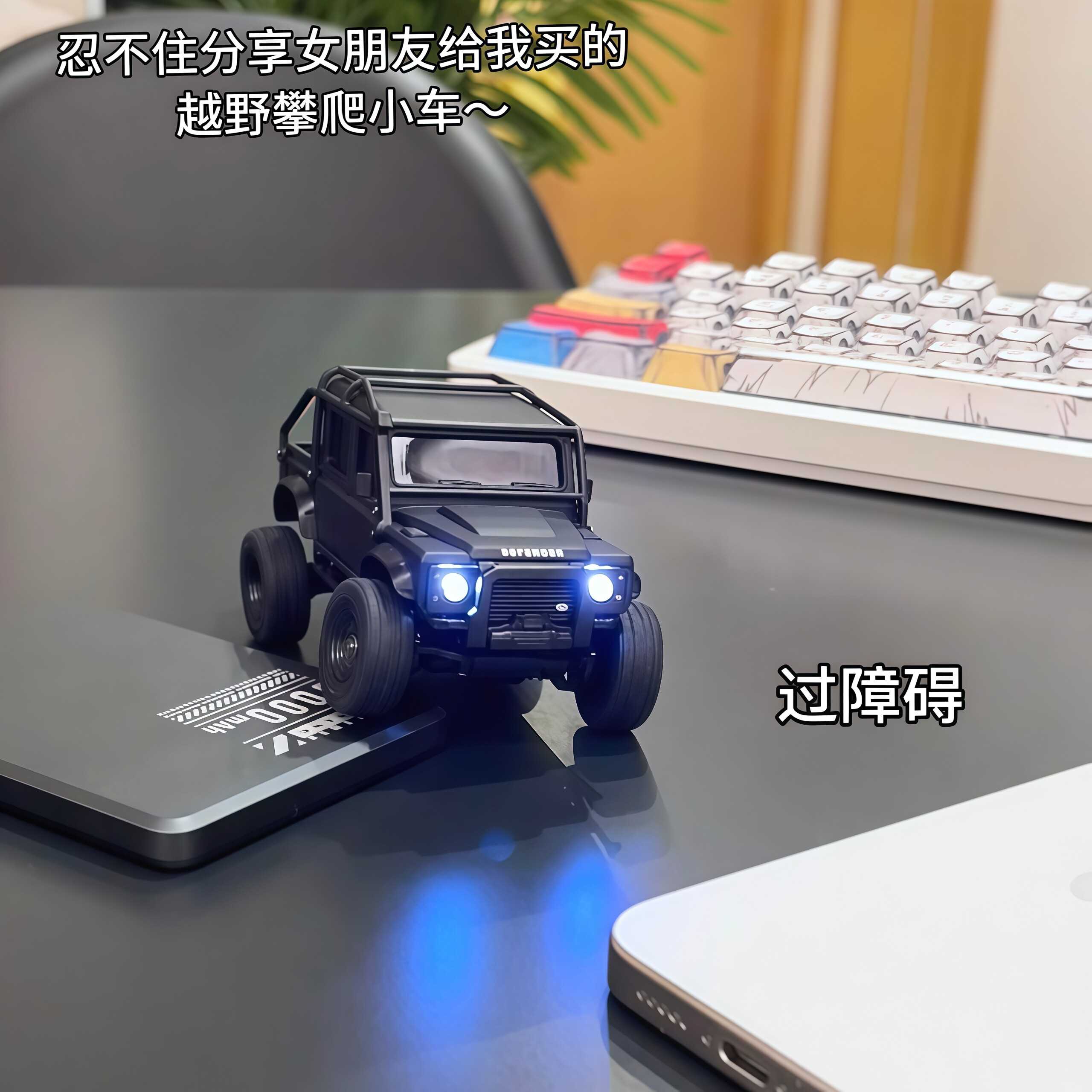迷你合金遥控车悍马rc赛车模型