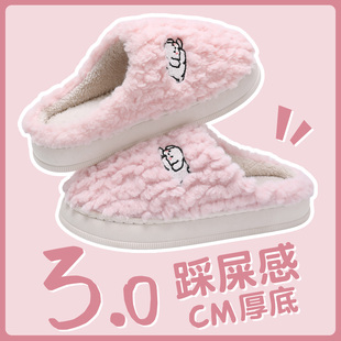 居家室内厚底防滑加绒毛绒月子拖鞋 棉拖鞋 2024新款 冬季 女士冬 女款