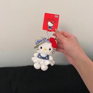 草帽哈喽kitty包包挂件可爱公仔玩偶高级感背书包小饰品女生礼物