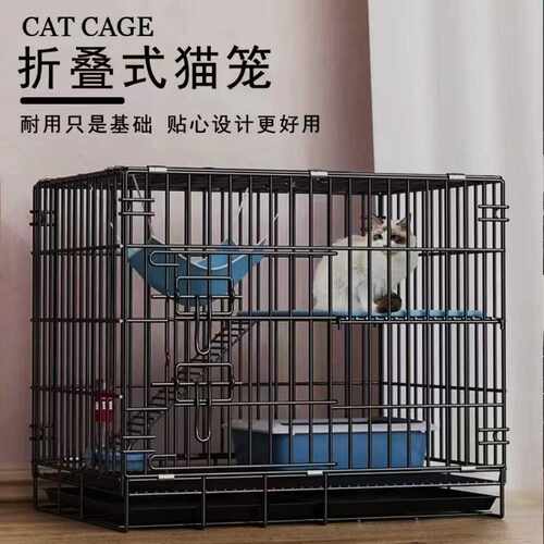猫笼子家用室内双层超大自由空间