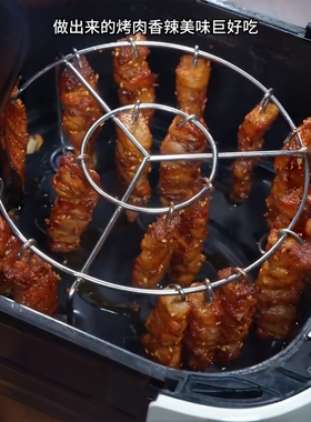 空气炸锅烤箱烤架食品级不锈钢吊架烤串烤签烤串架立式烤签肉串架