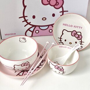 HelloKitty碗凯蒂猫餐具套装礼盒陶瓷哈喽可爱盘子筷子送生日礼物