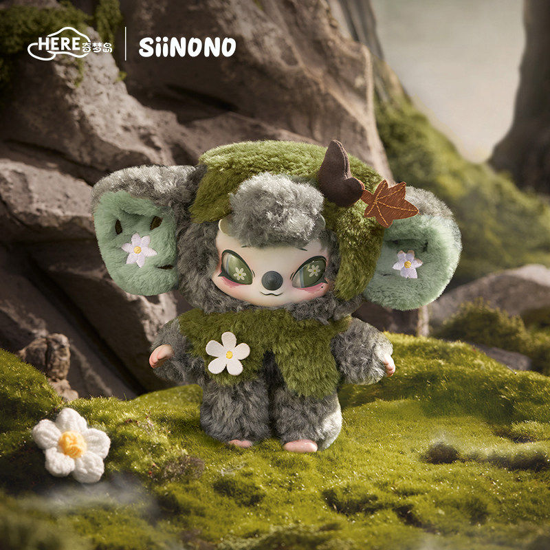 SiiNONO二代TA在低语系列毛绒手办盲盒礼物