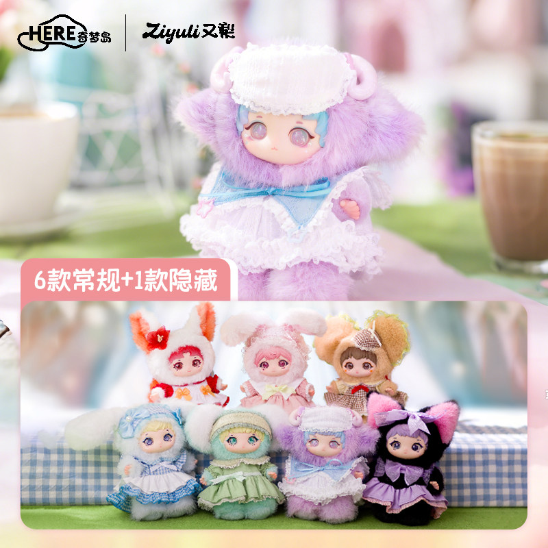 Lolita Secret Tea Party Blind Box Figure Girl Trendy Toy Decoration Gift for Girls