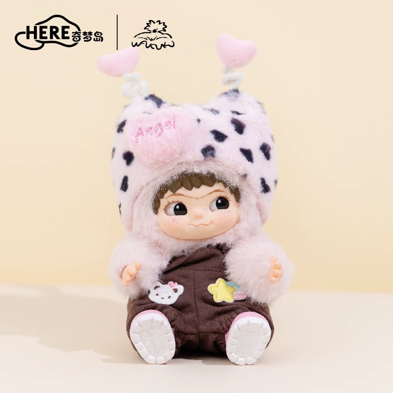 Wakuku Furry Trendy Overalls Dark Brown Baby Clothes