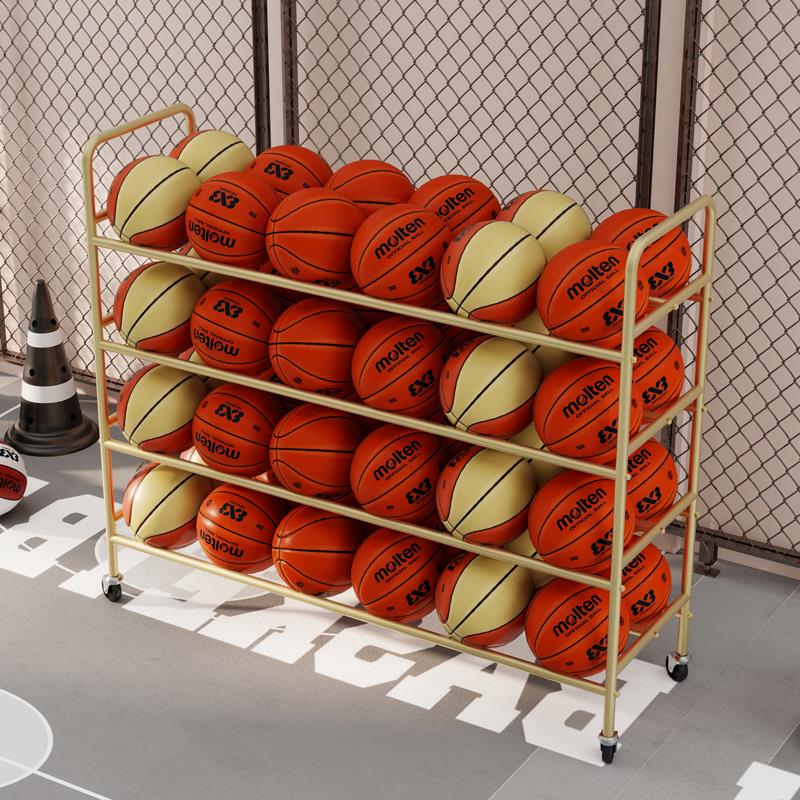 热卖1万+篮球足球球类收纳架