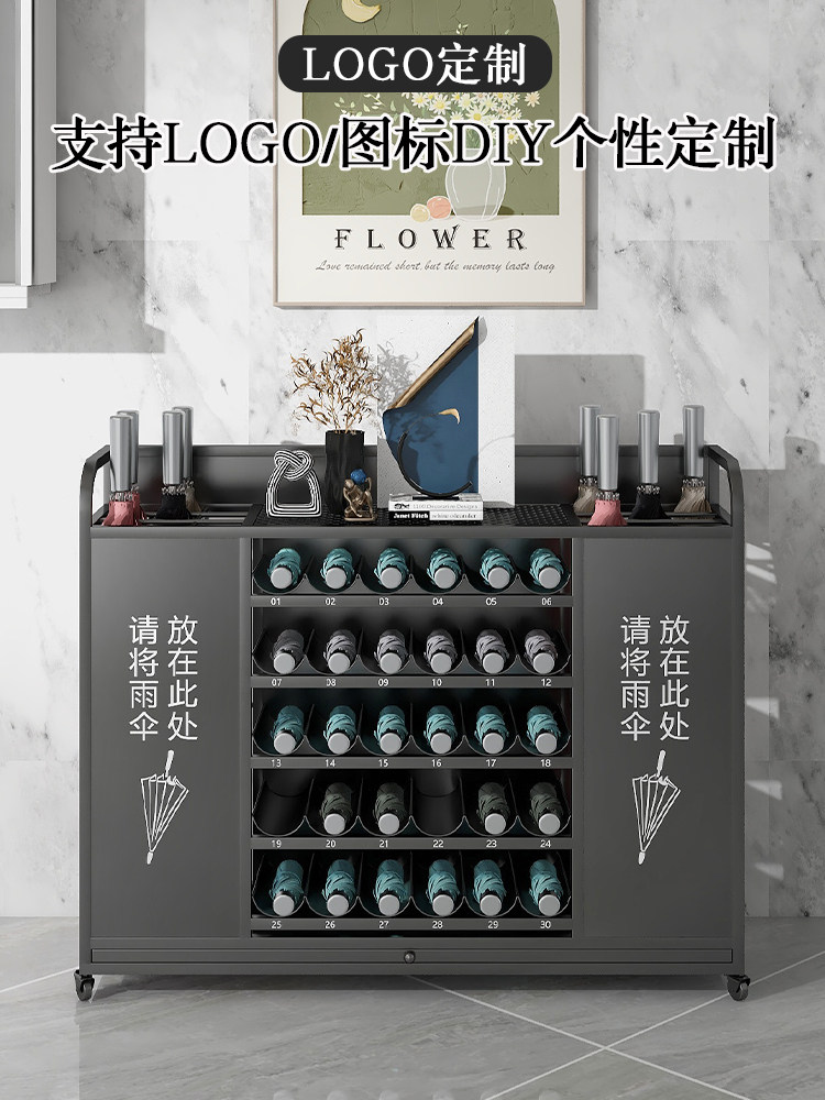 雨伞架商用学校教室公司门口雨伞沥水存放置架大容量雨具收纳架子