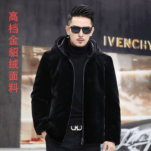 仿貂皮立领外套连帽水貂绒大衣