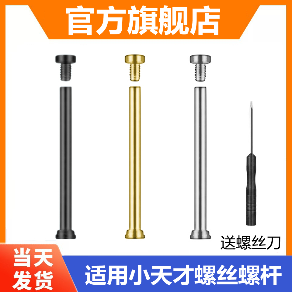 适用小天才电话手表表带Z8/Z7/Z5/Z2/Z3/D2/D3/D1S/Q1A/Q1R/Y06/Z