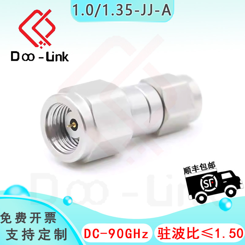 1.0mm公转1.35mm公转接器0-90GHz